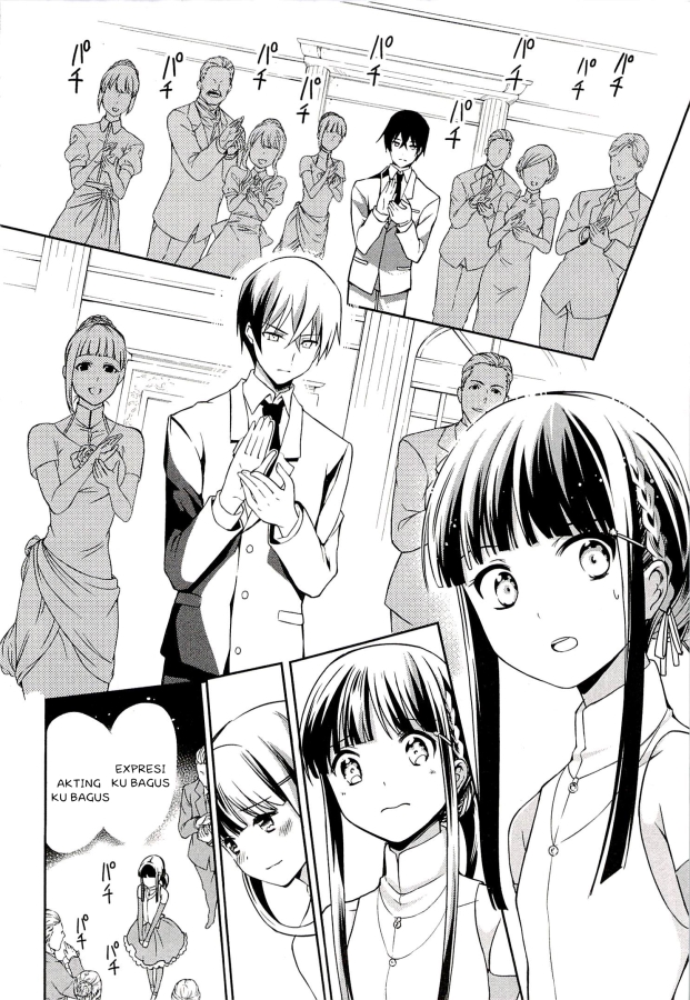 Mahouka Koukou no Rettousei – Tsuioku Hen chapter 2