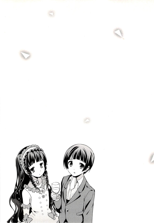 Mahouka Koukou no Rettousei – Tsuioku Hen chapter 2