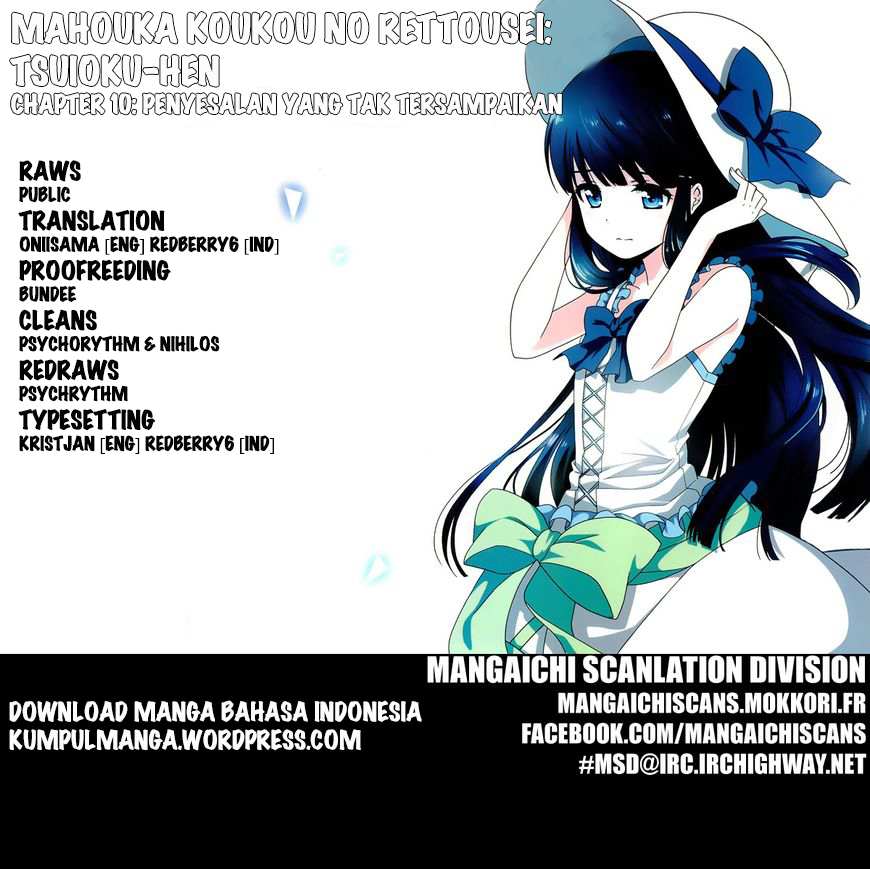 Mahouka Koukou no Rettousei – Tsuioku Hen chapter 10