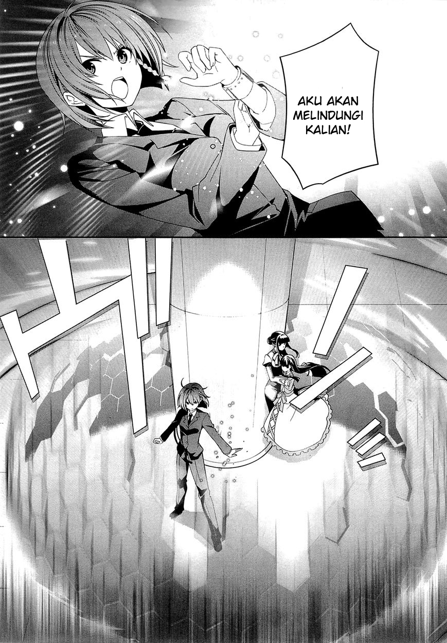 Mahouka Koukou no Rettousei – Tsuioku Hen chapter 10