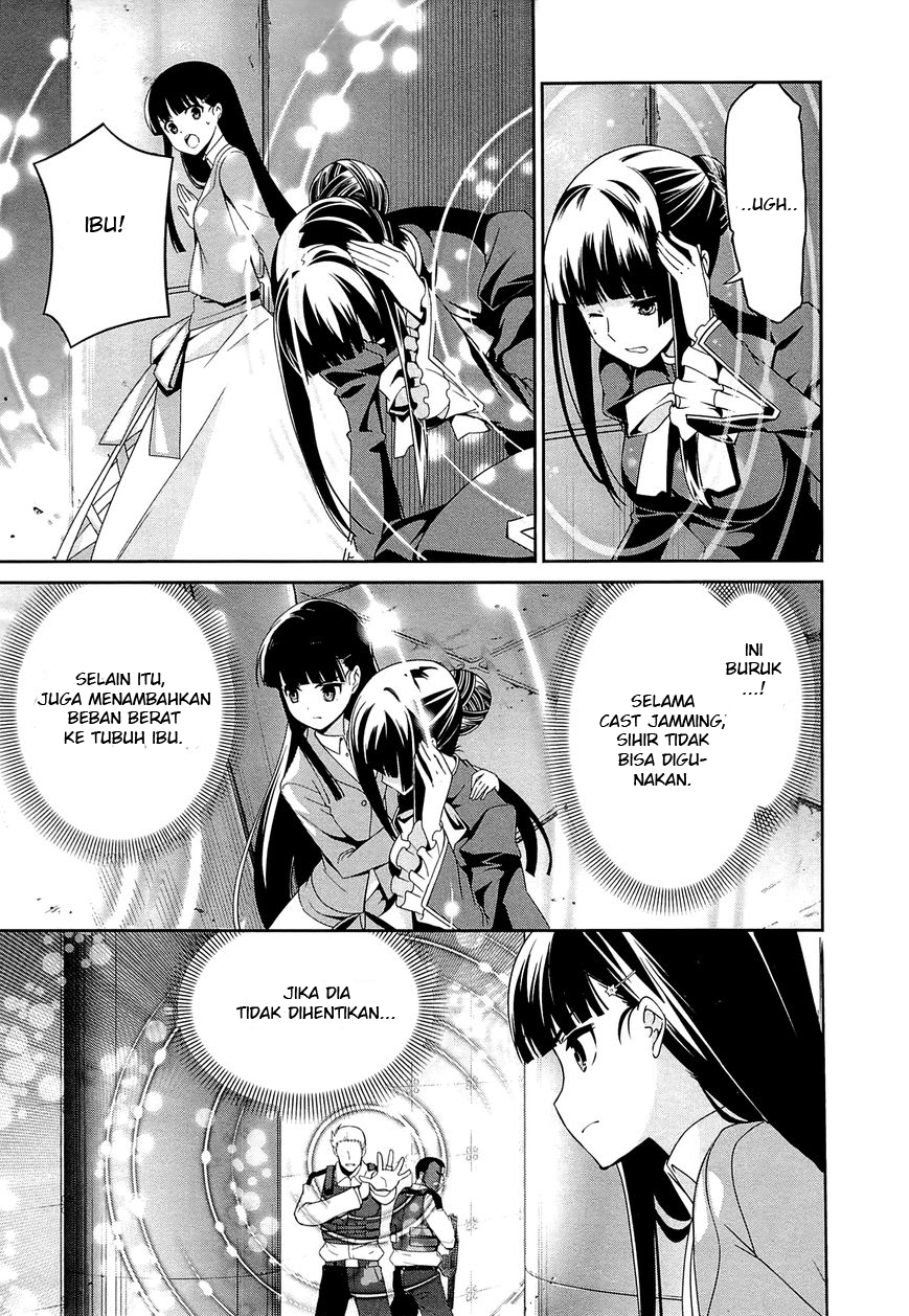 Mahouka Koukou no Rettousei – Tsuioku Hen chapter 10