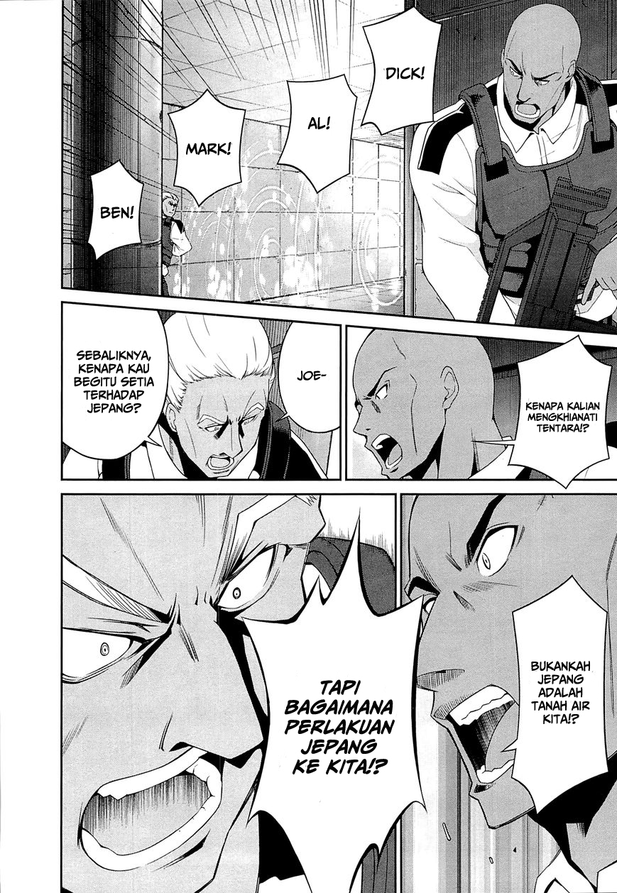 Mahouka Koukou no Rettousei – Tsuioku Hen chapter 10