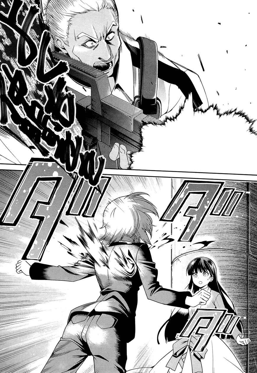 Mahouka Koukou no Rettousei – Tsuioku Hen chapter 10