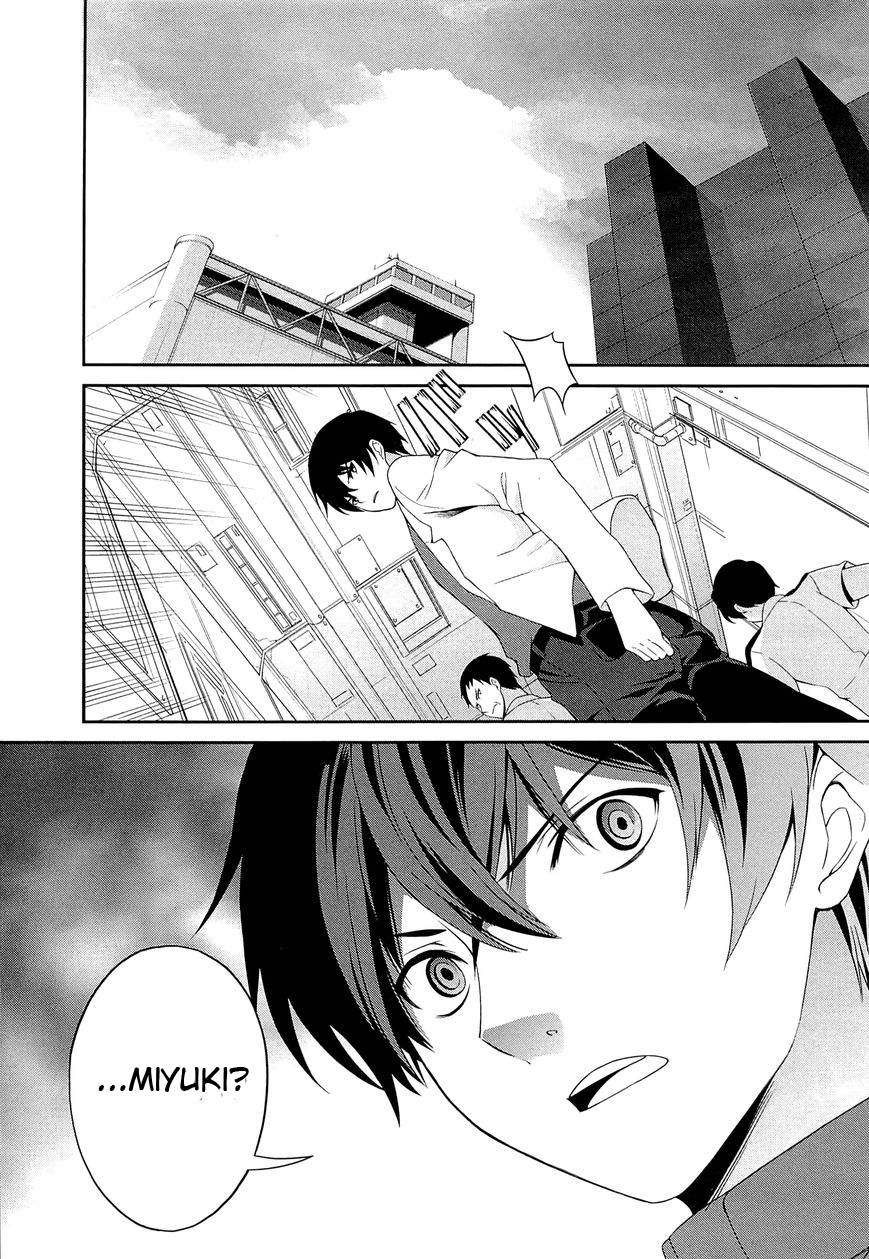 Mahouka Koukou no Rettousei – Tsuioku Hen chapter 10