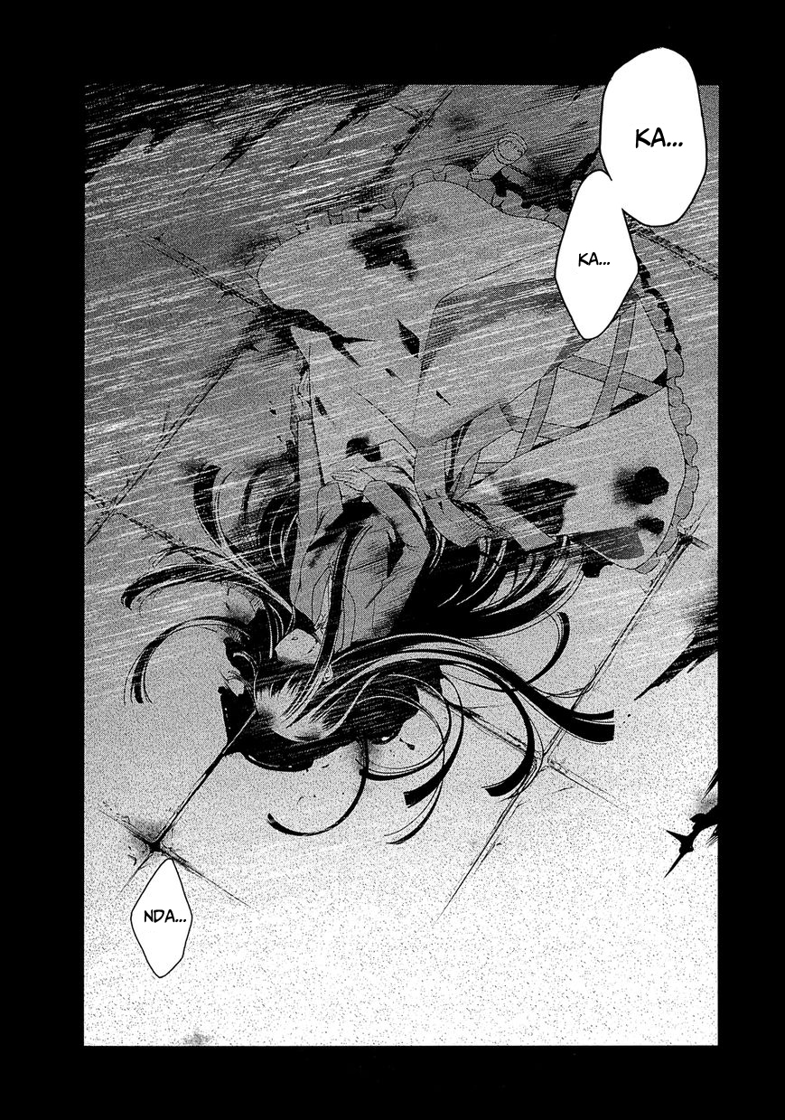 Mahouka Koukou no Rettousei – Tsuioku Hen chapter 10