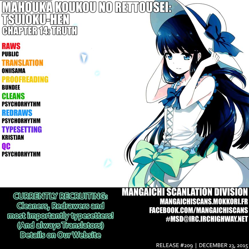 Mahouka Koukou no Rettousei – Tsuioku Hen chapter 14