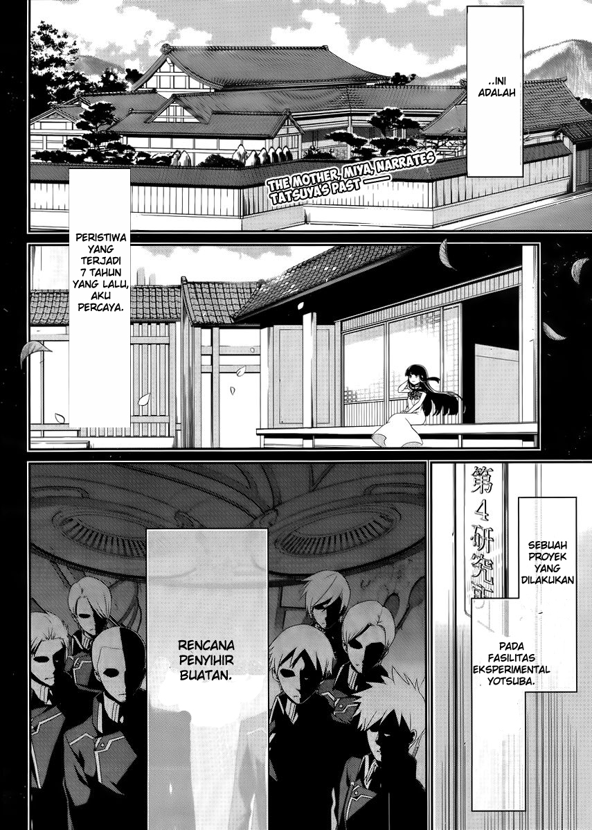 Mahouka Koukou no Rettousei – Tsuioku Hen chapter 14