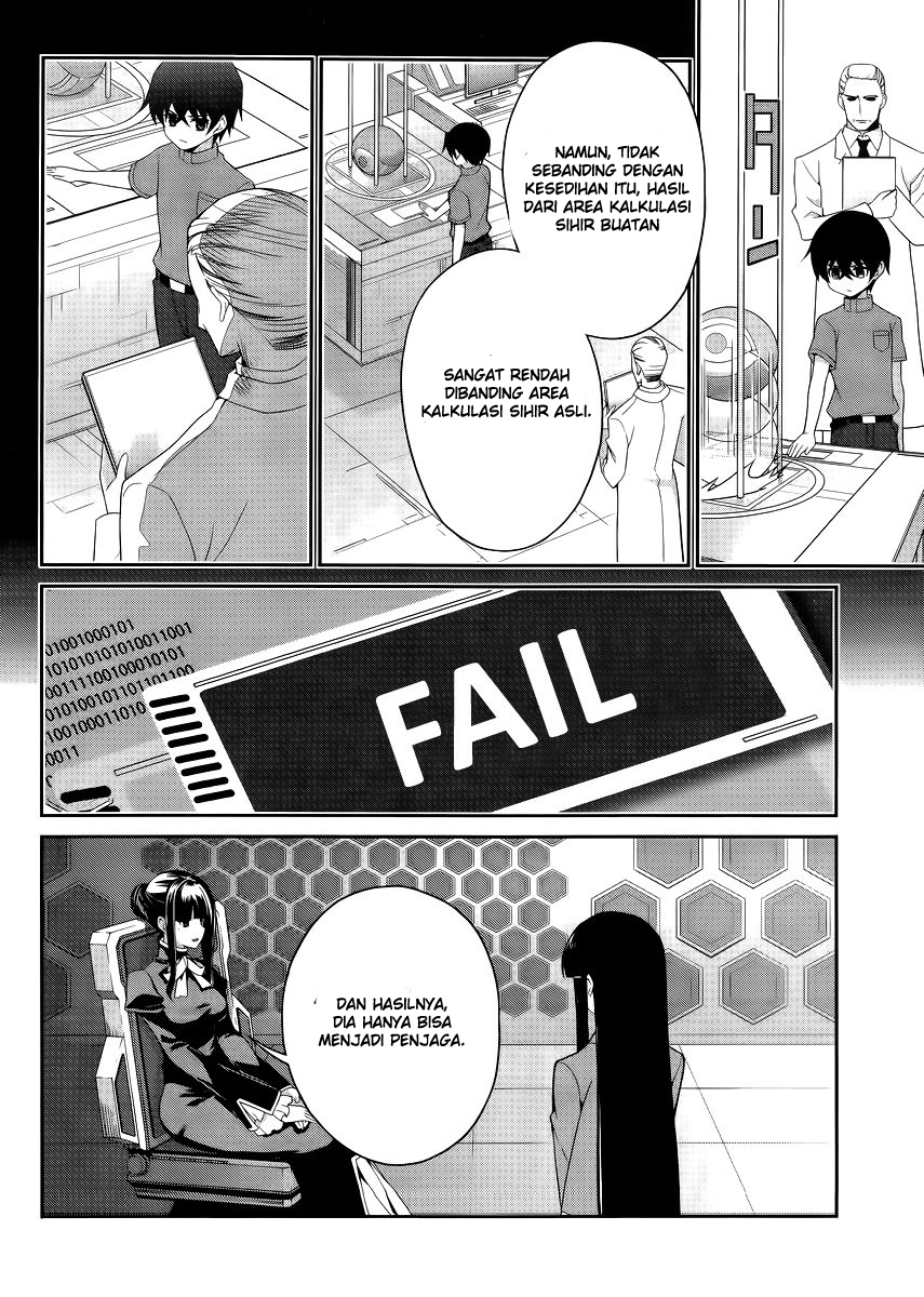 Mahouka Koukou no Rettousei – Tsuioku Hen chapter 14