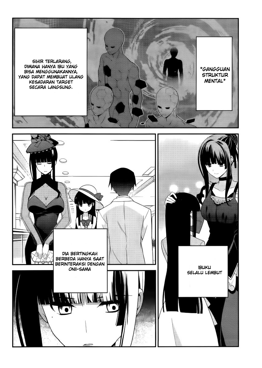 Mahouka Koukou no Rettousei – Tsuioku Hen chapter 14
