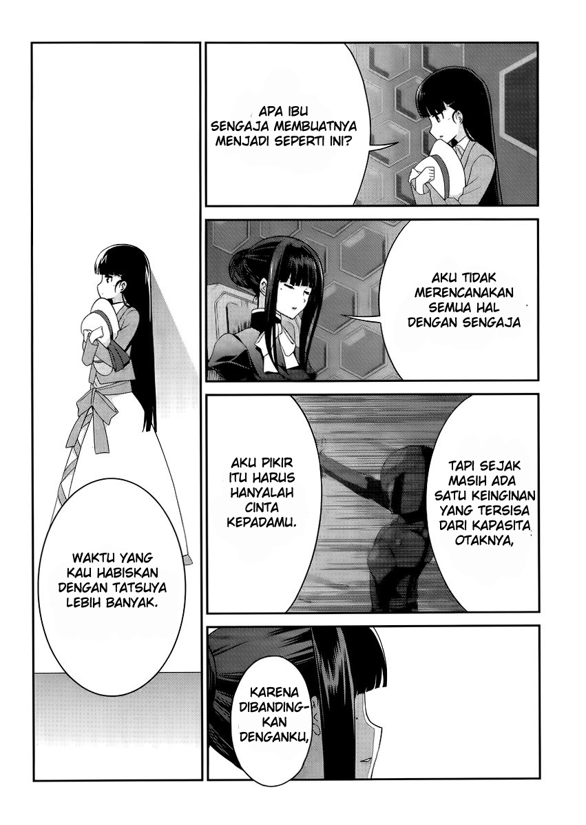 Mahouka Koukou no Rettousei – Tsuioku Hen chapter 14