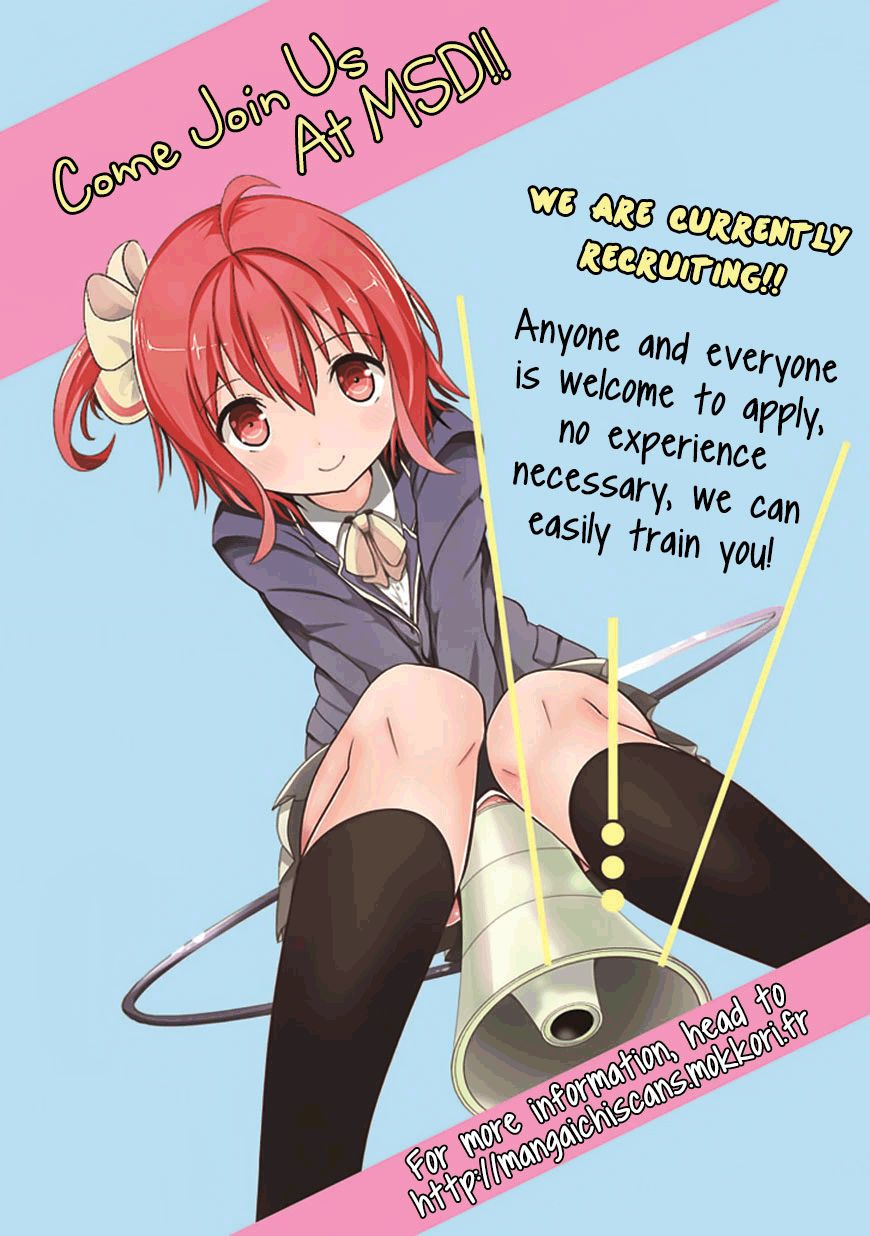Mahouka Koukou no Rettousei – Tsuioku Hen chapter 14