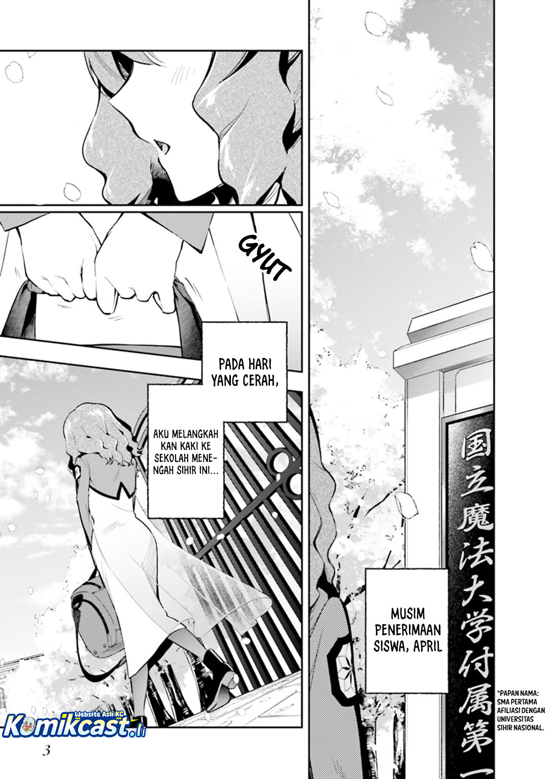 Mahouka Koukou no Rettousei – Douran no Joushou-hen chapter 1