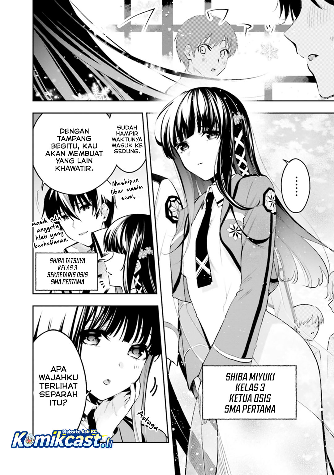 Mahouka Koukou no Rettousei – Douran no Joushou-hen chapter 1