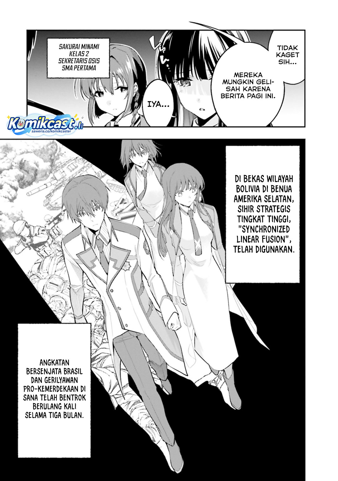 Mahouka Koukou no Rettousei – Douran no Joushou-hen chapter 1