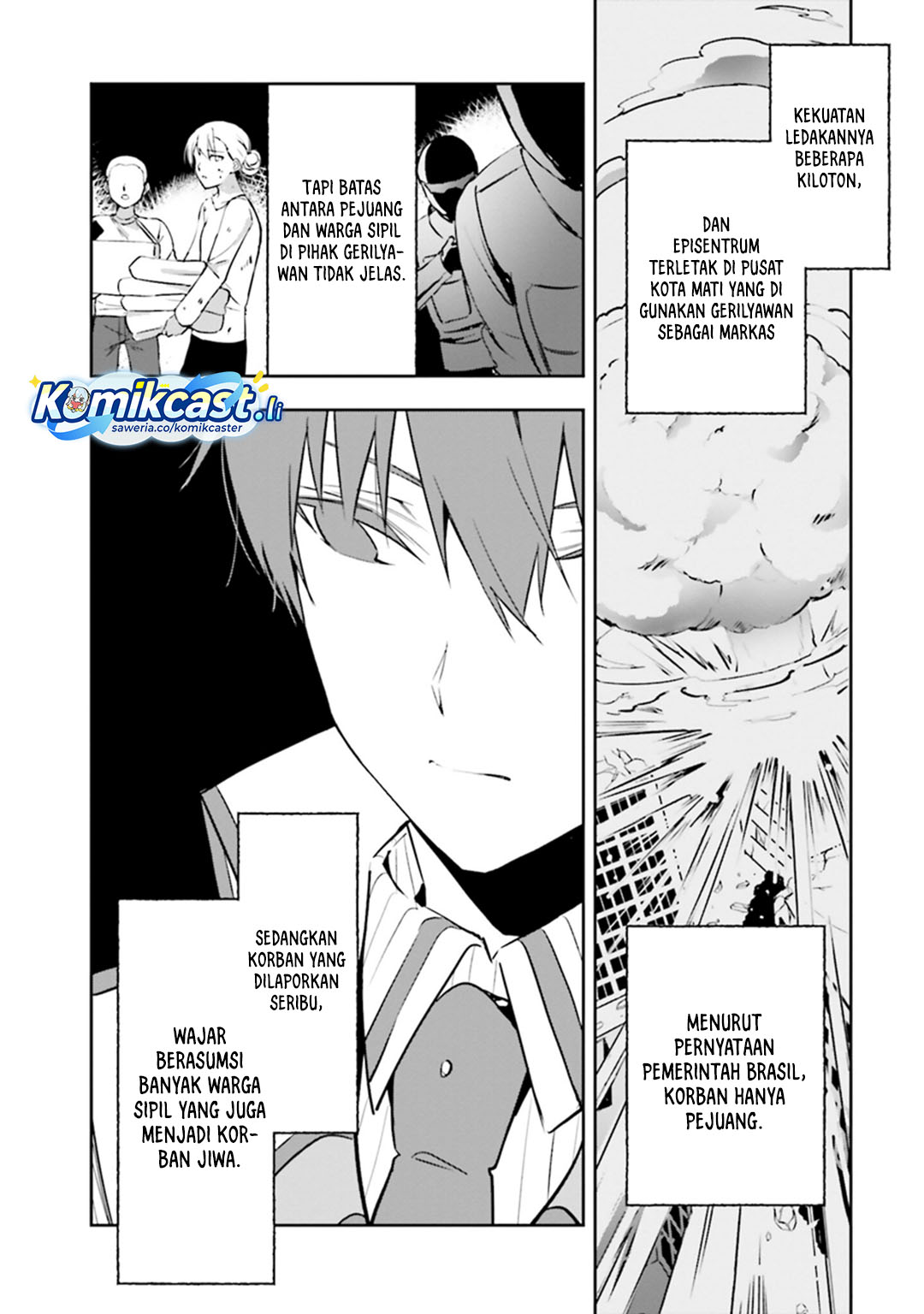 Mahouka Koukou no Rettousei – Douran no Joushou-hen chapter 1