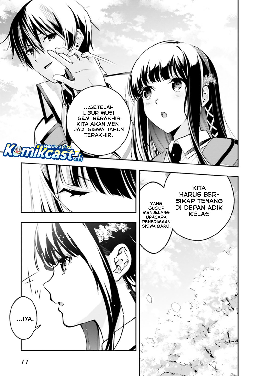 Mahouka Koukou no Rettousei – Douran no Joushou-hen chapter 1