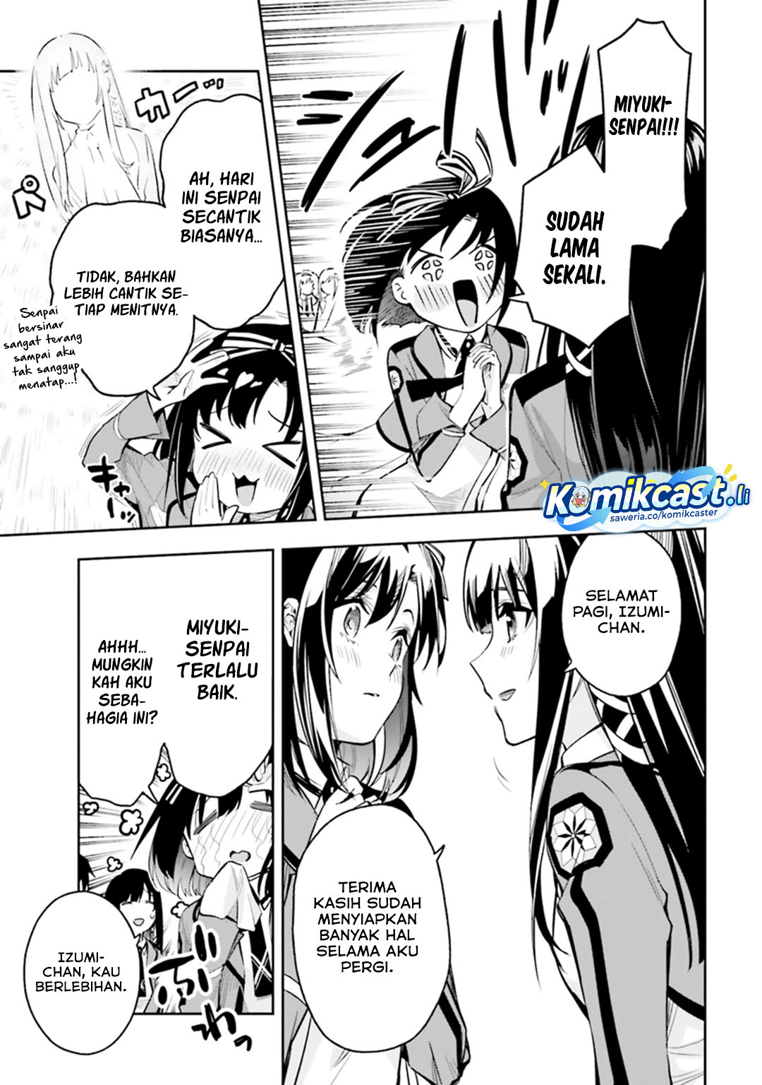 Mahouka Koukou no Rettousei – Douran no Joushou-hen chapter 1