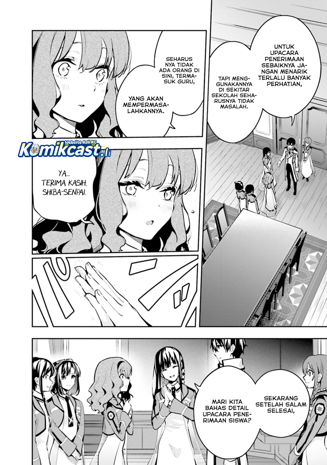 Mahouka Koukou no Rettousei – Douran no Joushou-hen chapter 1