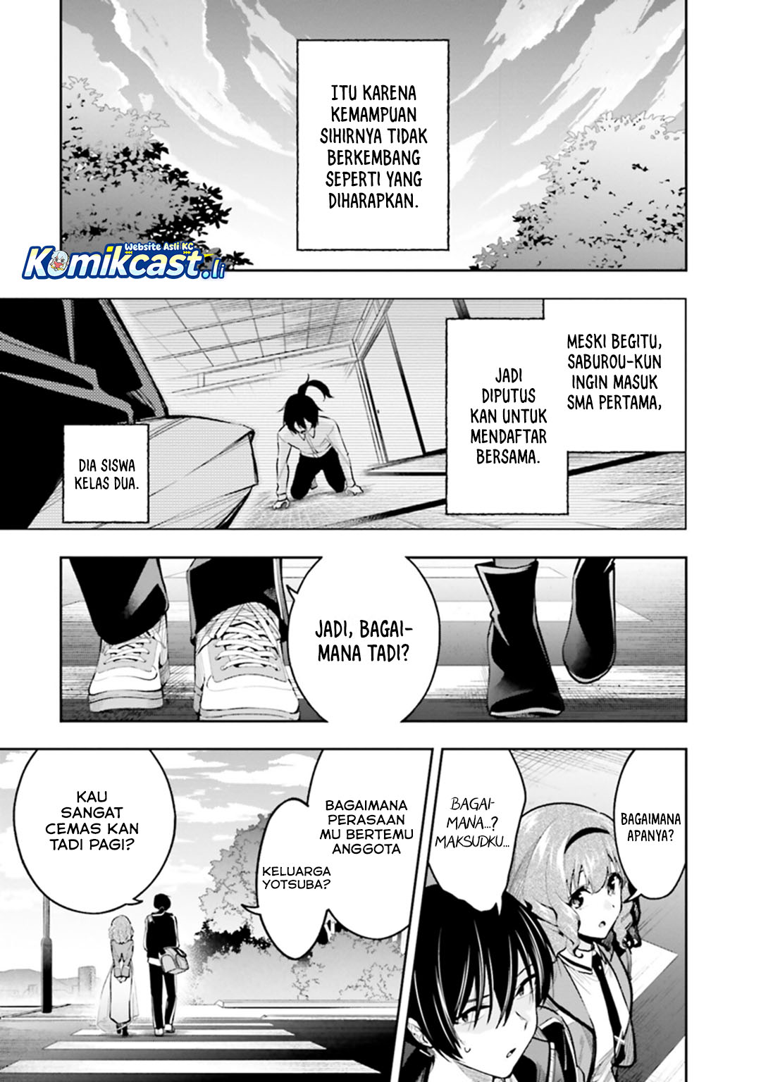 Mahouka Koukou no Rettousei – Douran no Joushou-hen chapter 1