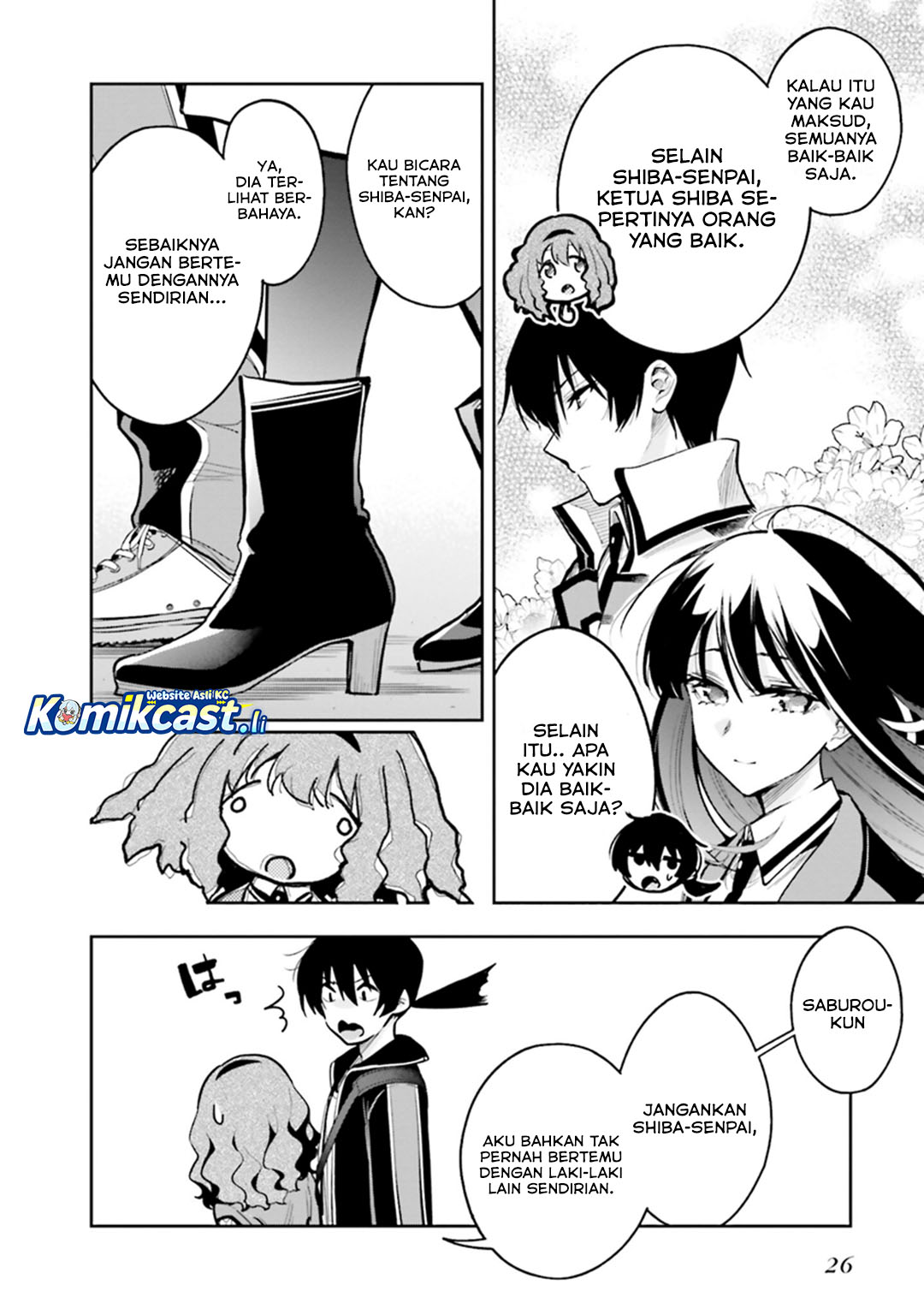 Mahouka Koukou no Rettousei – Douran no Joushou-hen chapter 1
