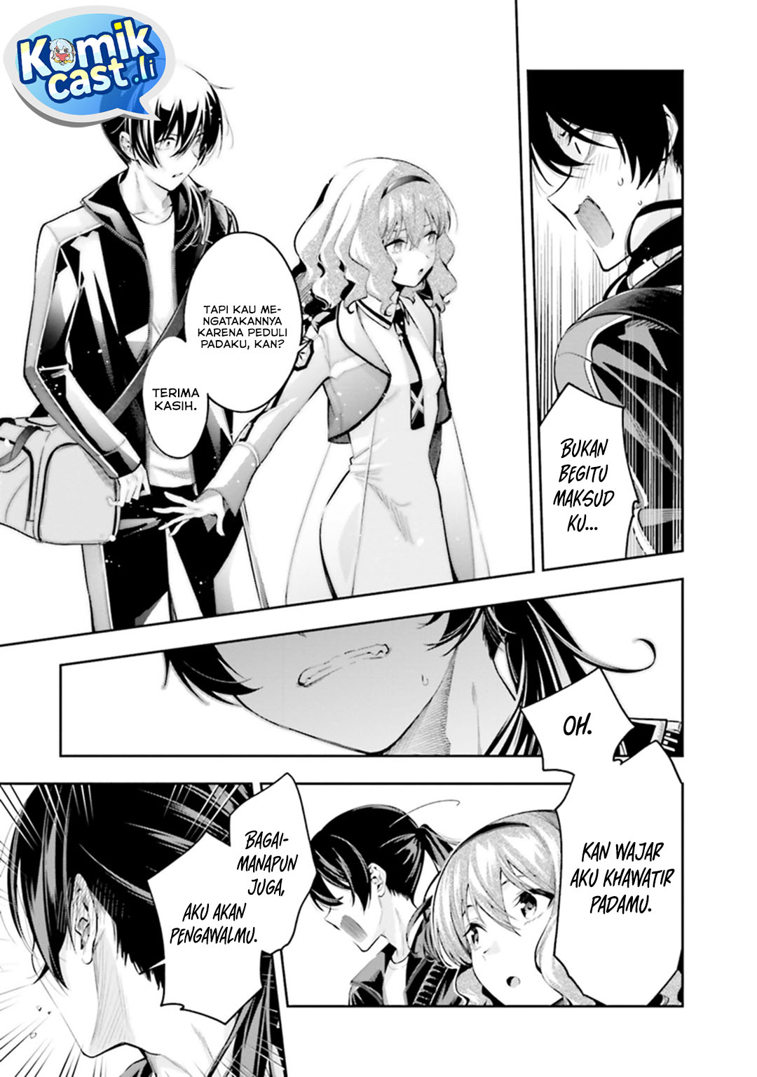 Mahouka Koukou no Rettousei – Douran no Joushou-hen chapter 1