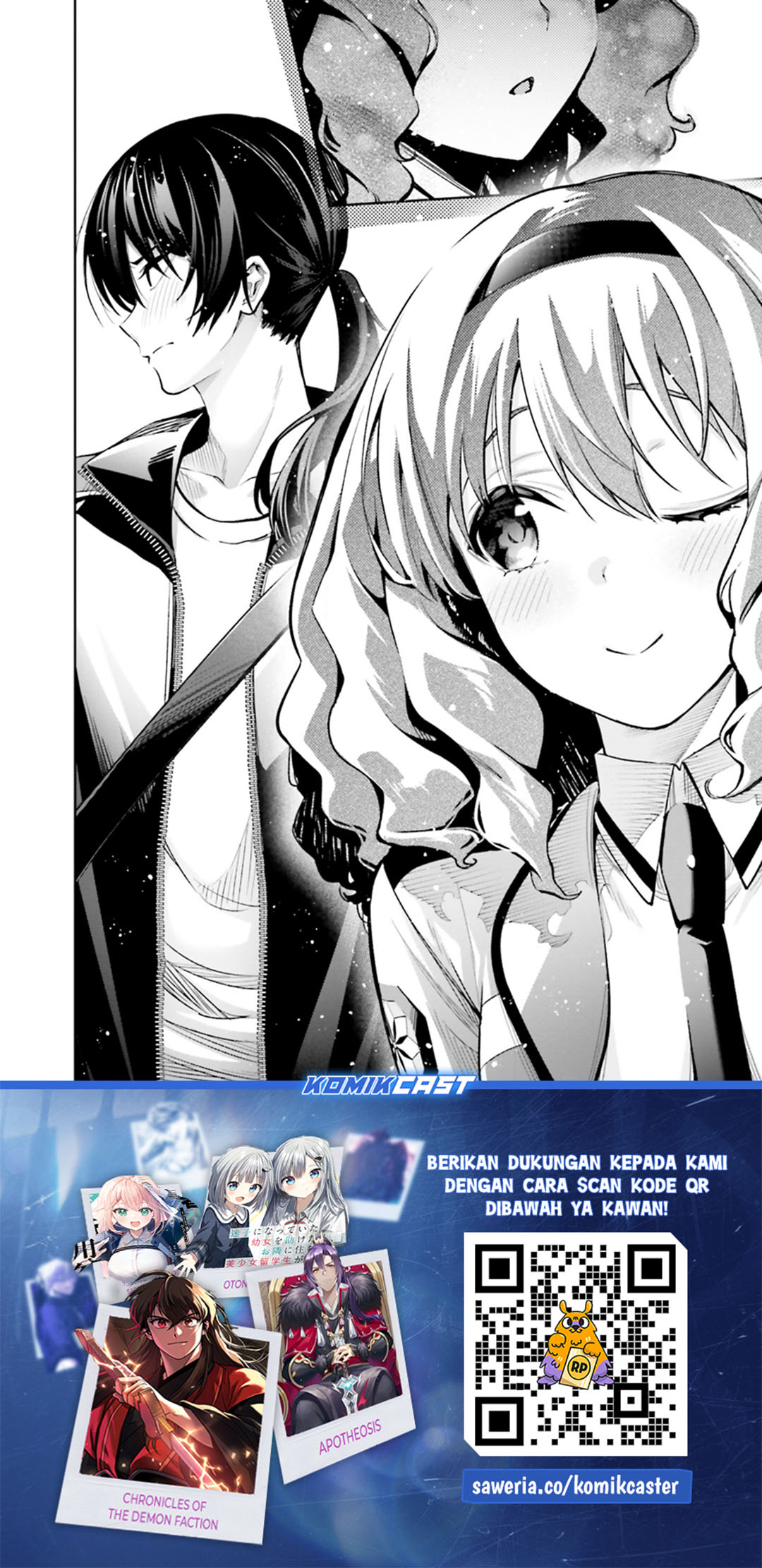 Mahouka Koukou no Rettousei – Douran no Joushou-hen chapter 1