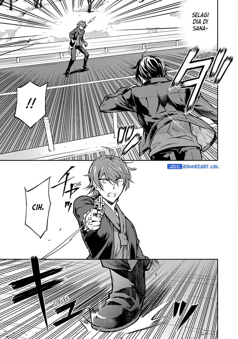 Mahouka Koukou no Rettousei – Yotsuba Keishou-hen chapter 12