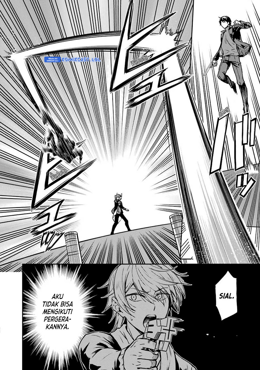 Mahouka Koukou no Rettousei – Yotsuba Keishou-hen chapter 12