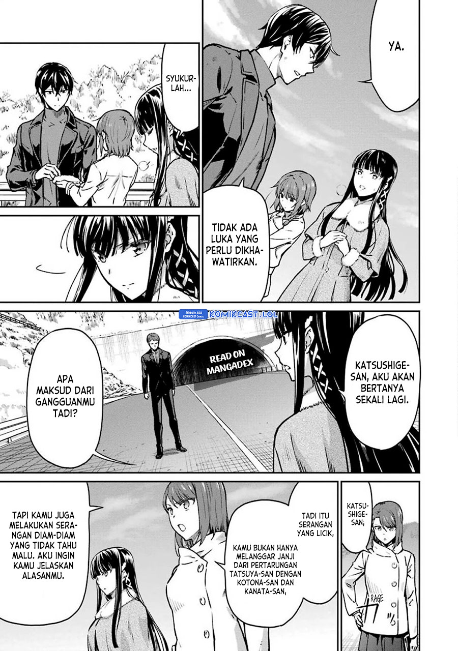 Mahouka Koukou no Rettousei – Yotsuba Keishou-hen chapter 12