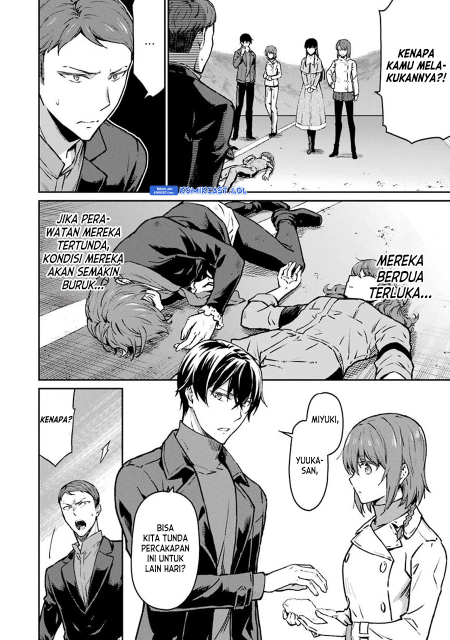 Mahouka Koukou no Rettousei – Yotsuba Keishou-hen chapter 12