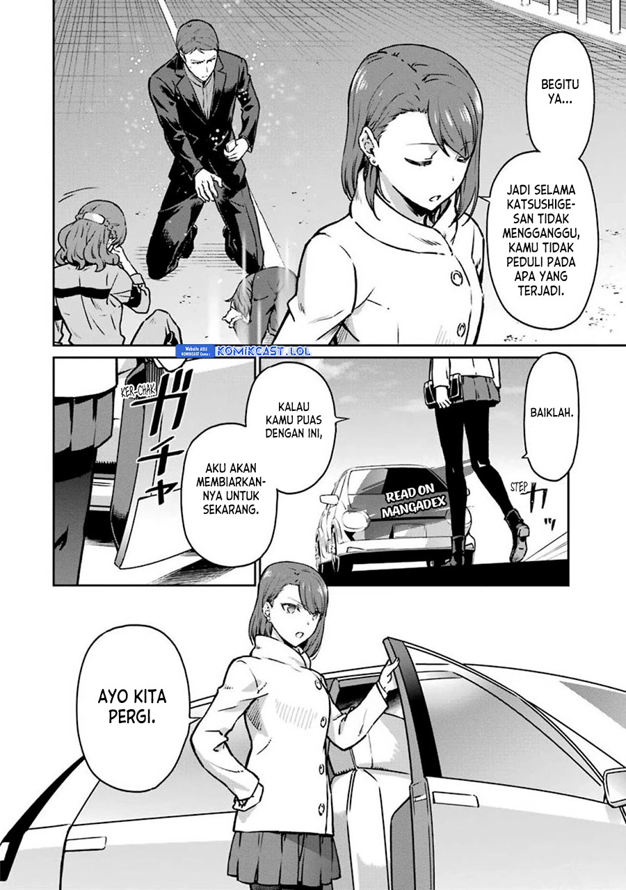 Mahouka Koukou no Rettousei – Yotsuba Keishou-hen chapter 12