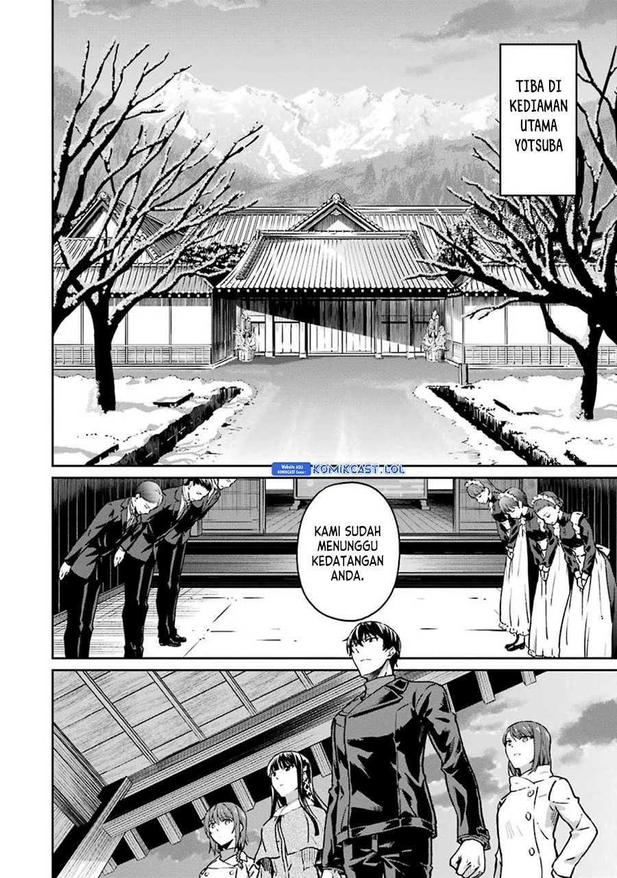 Mahouka Koukou no Rettousei – Yotsuba Keishou-hen chapter 12