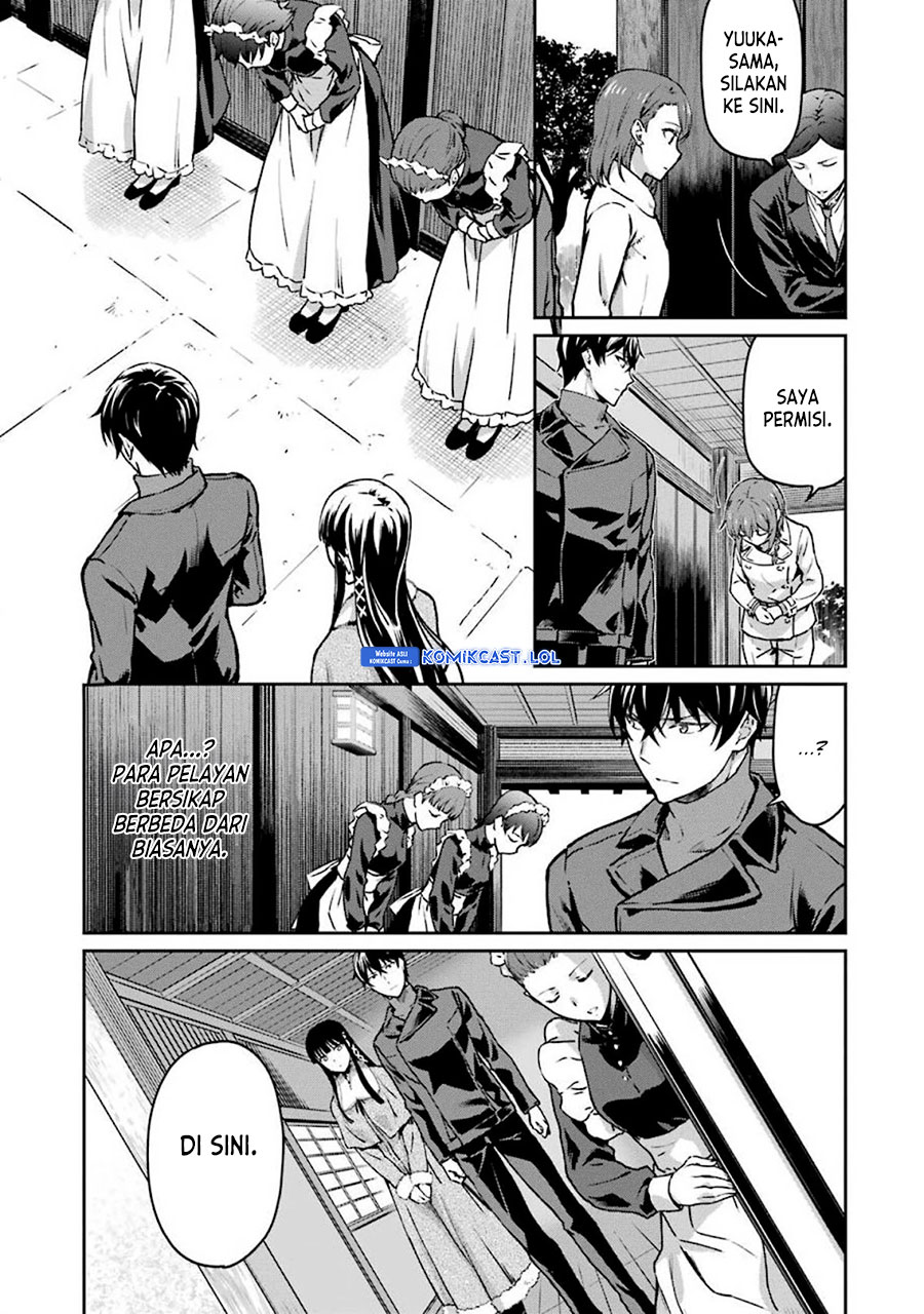 Mahouka Koukou no Rettousei – Yotsuba Keishou-hen chapter 12