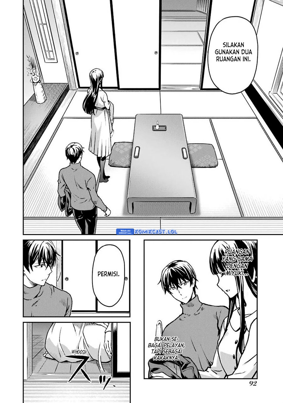 Mahouka Koukou no Rettousei – Yotsuba Keishou-hen chapter 12