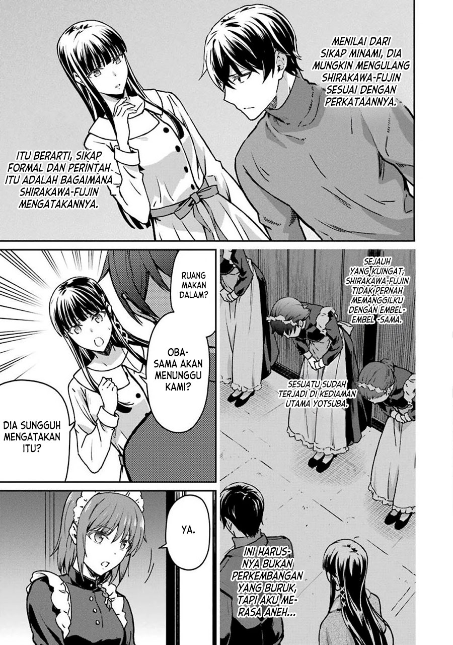 Mahouka Koukou no Rettousei – Yotsuba Keishou-hen chapter 12