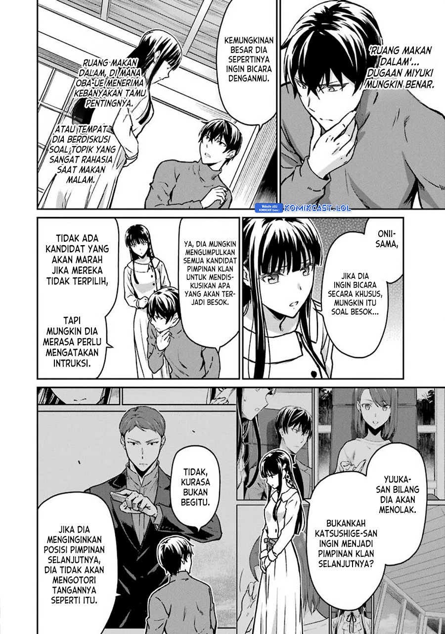 Mahouka Koukou no Rettousei – Yotsuba Keishou-hen chapter 12