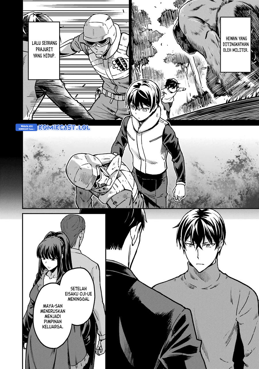 Mahouka Koukou no Rettousei – Yotsuba Keishou-hen chapter 15