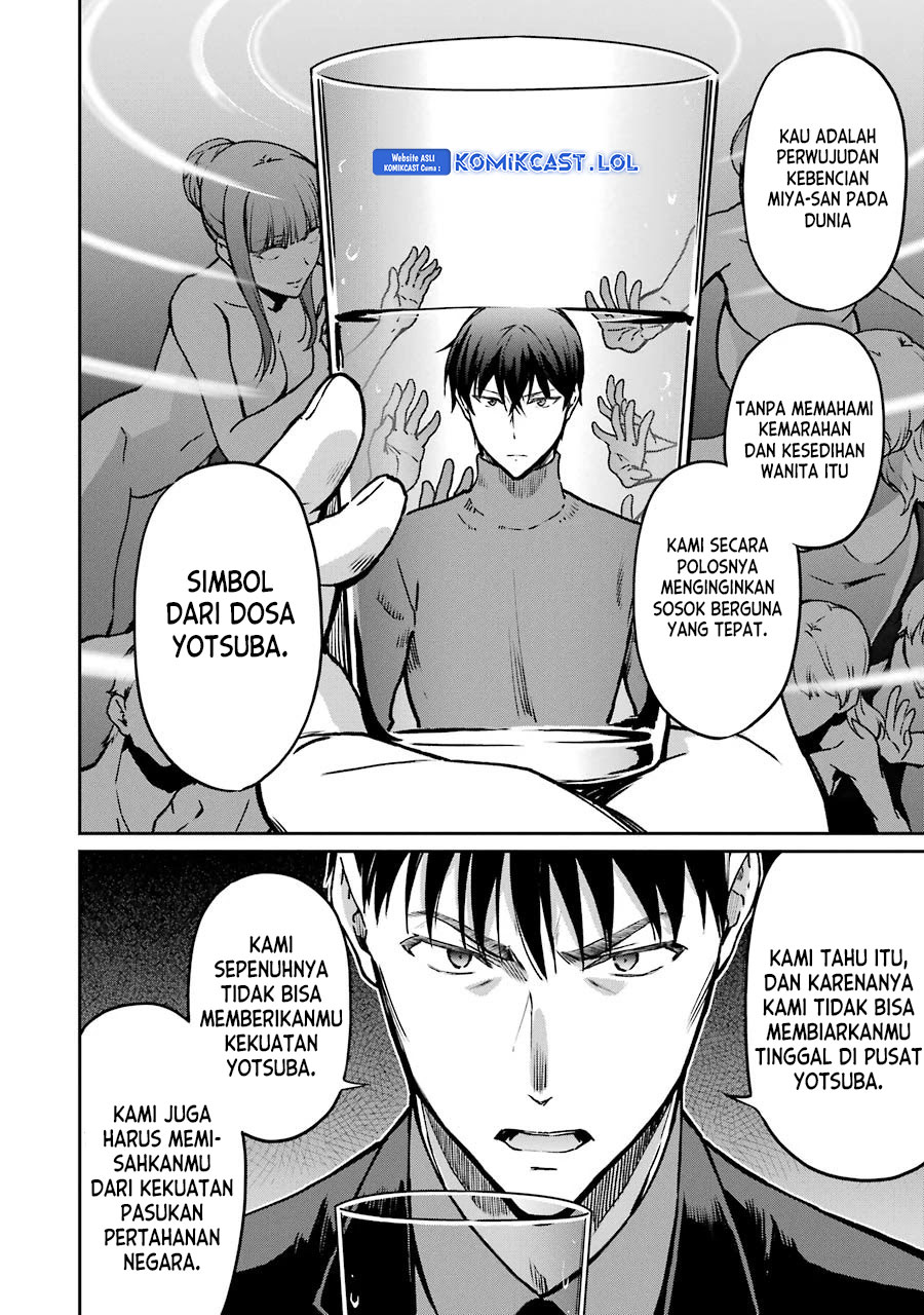 Mahouka Koukou no Rettousei – Yotsuba Keishou-hen chapter 15