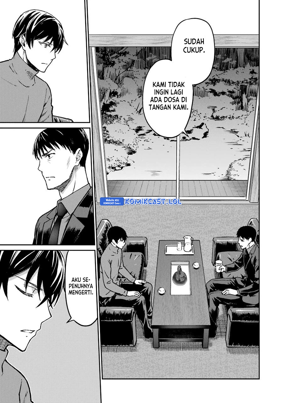 Mahouka Koukou no Rettousei – Yotsuba Keishou-hen chapter 15