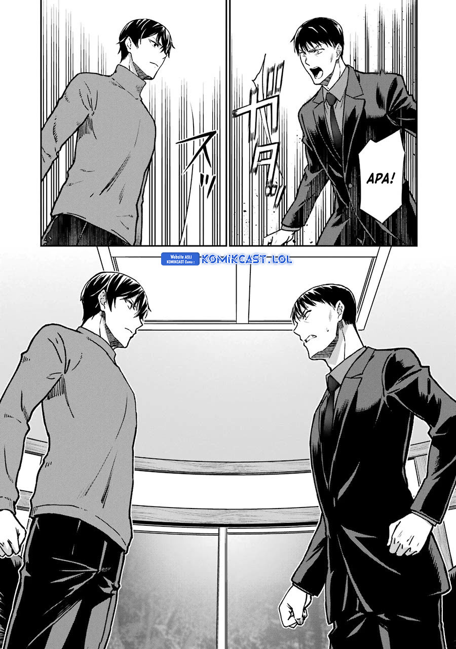 Mahouka Koukou no Rettousei – Yotsuba Keishou-hen chapter 15