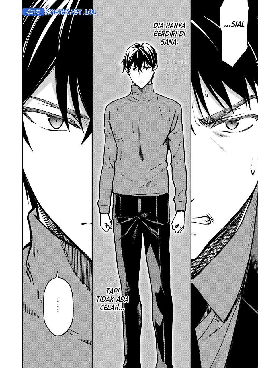 Mahouka Koukou no Rettousei – Yotsuba Keishou-hen chapter 15