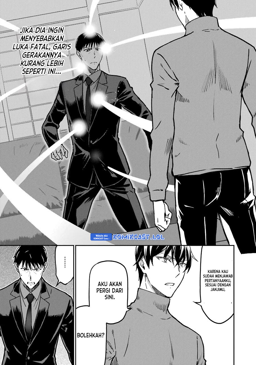 Mahouka Koukou no Rettousei – Yotsuba Keishou-hen chapter 15