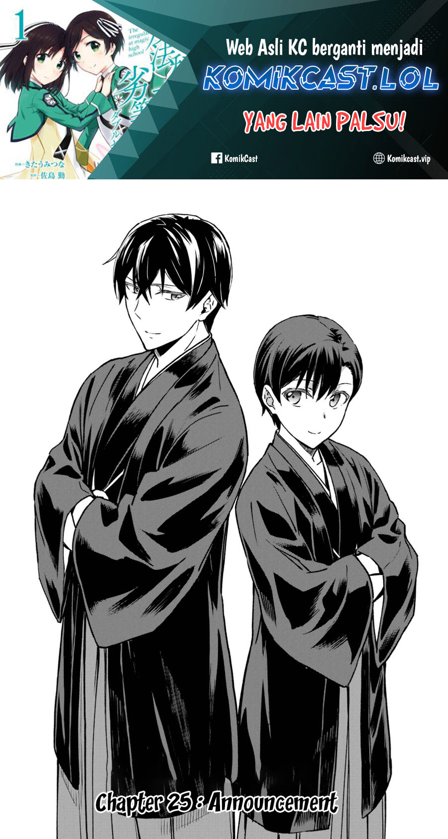 Mahouka Koukou no Rettousei – Yotsuba Keishou-hen chapter 25