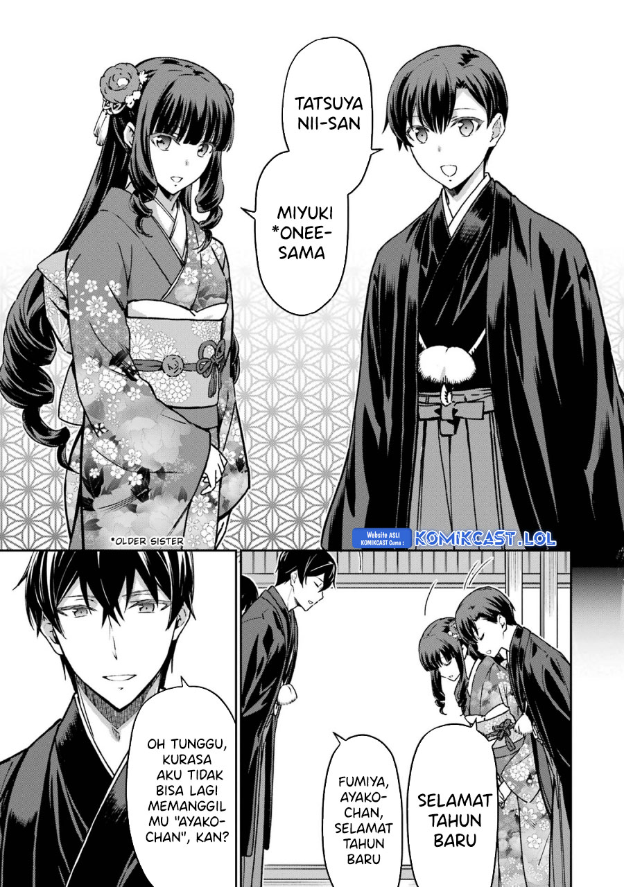 Mahouka Koukou no Rettousei – Yotsuba Keishou-hen chapter 25