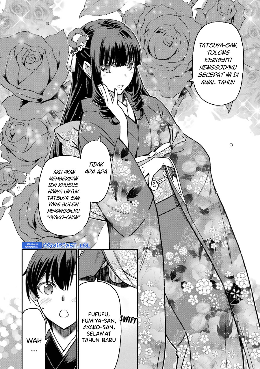 Mahouka Koukou no Rettousei – Yotsuba Keishou-hen chapter 25