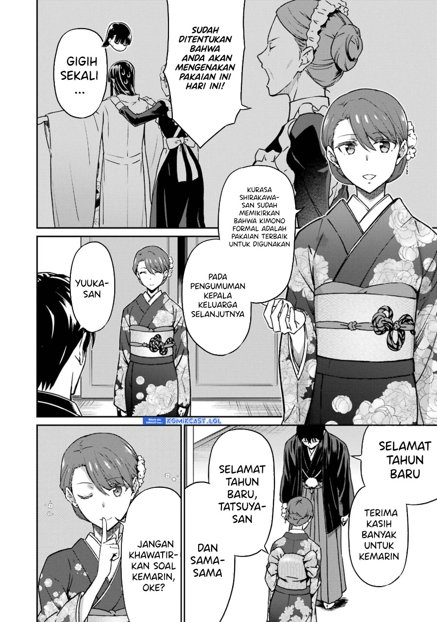 Mahouka Koukou no Rettousei – Yotsuba Keishou-hen chapter 25
