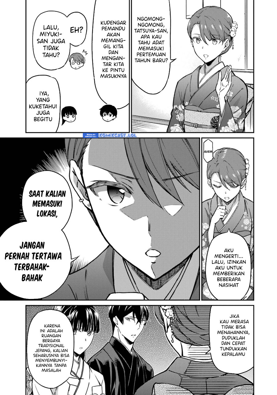 Mahouka Koukou no Rettousei – Yotsuba Keishou-hen chapter 25