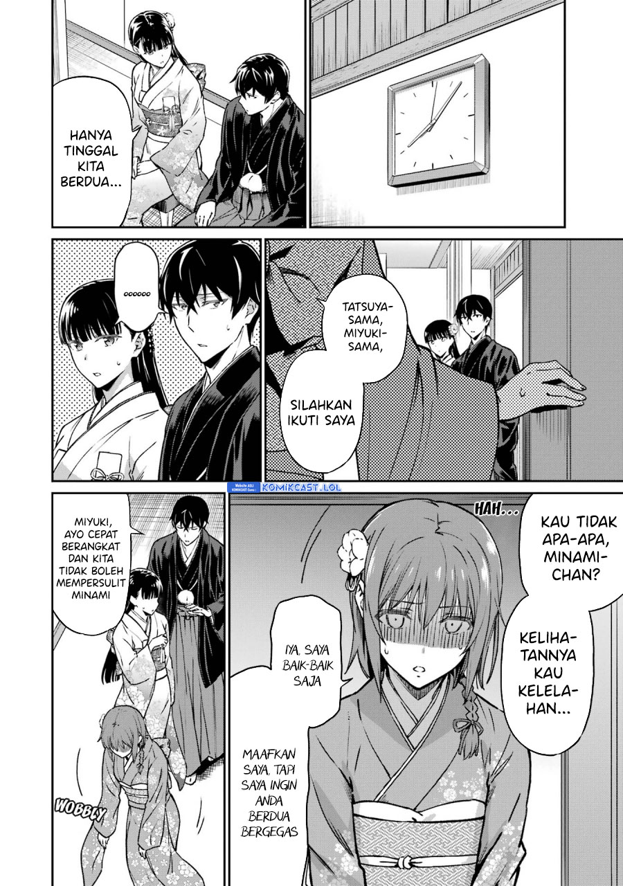 Mahouka Koukou no Rettousei – Yotsuba Keishou-hen chapter 25