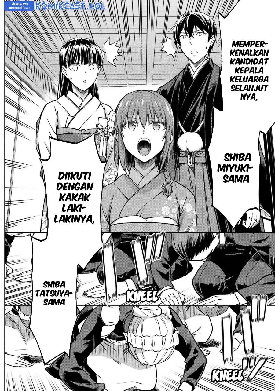Mahouka Koukou no Rettousei – Yotsuba Keishou-hen chapter 25