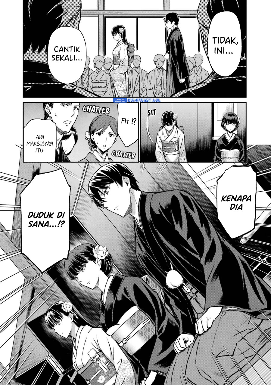 Mahouka Koukou no Rettousei – Yotsuba Keishou-hen chapter 25